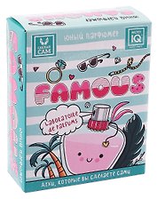 Детский набор для приготовления парфюма «Юный Парфюмер. Famous», Каррас