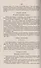 Очерки из истории сельского населения в Московском государстве XVI–XVII вв. - 2