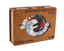 Фигурный пазл «Аниме Кролики Инь и Ян», дерево, Art Idea