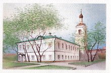 Открытка "Москва. Музей братьев Павла и Сергея Третьяковых"
