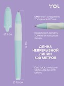 Шариковая ручка синяя 0,7 мм, Grace, Yoi, в ассортименте - 2