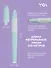 Ручка шариковая Yoi, Grace, синяя 0,7 мм - 2