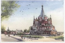 Открытка. Ижевск акварель. "Свято-Михайловский собор"