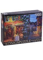 Пазл 1000 Konigspuzzle Виктор Швайко Уличное кафе (АЛК1000-8253) (коробка)