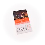 Календарь 2026г 95*165 СПб "Дворцовый мост с Петропавловкой" на магните