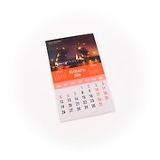 Календарь 2026г 95*165 СПб "Дворцовый мост с Петропавловкой" на магните