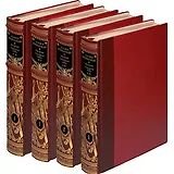 Революция и Гражданская война в России. 1917-1923 гг. Энциклопедия в 4 томах (комплект из 4 книг)