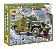 Сборная модель ЗВЕЗДА Бронетранспортер М-3 Скаут с пулеметом (1/100) (L=5,7см) (6273)