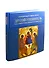 Другой Утешитель. Икона Пресвятой Троицы преподобного Андрея Рублева - 0