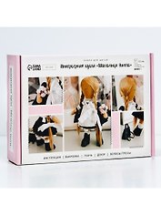 Интерьерная кукла «Школьница Николь», набор для шитья 15,6 х 22.4 х 5.2 см 5470962