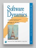 Software Dynamics: оптимизация производительности программного обеспечения - 2