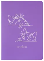 Тетрадь в клетку Listoff, "Lavender day. Дизайн 8", А4-, 40 листов