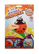 Аппликация-открытка Божья коровка (набор д/твор.) (1191717) (3+) (упаковка) (Школа талантов)