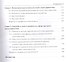 Муниципальное право России. Учебник (+ online мат. на сайте) - 2