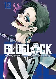 Синяя тюрьма: Блю Лок. Том 13 (BLUE LOCK: Синяя тюрьма). Манга