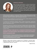 5000+ шалей, платков и палантинов. Универсальный конструктор для вязания на спицах модульных конструкций из любой пряжи - 1