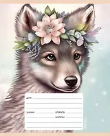 Тетрадь в клетку Listoff, "Милашки", А5, 12 листов, в ассортименте