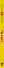 Человек - 2