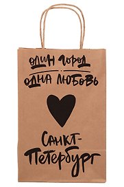 Пакет подарочный бумажный (крафт), А4 22*32*7см Один город 1091037