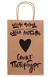 Пакет подарочный бумажный (крафт), А4 22*32*7см Один город 1091037