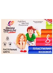 Пластилин «Школа творчества», 8 цветов, 120 г, пастельные цвета, со стеком, Луч