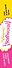 Сон в брачную ночь. Альковная тайна содержанки : романы - 2