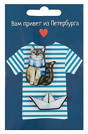 Набор значков Кот + Бумажный кораблик