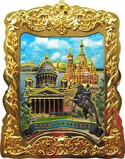 Магнит мет.витой вст.фольга "Медный-Исаакий-Спас"цв.золото