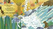 Книжка с окошками. У реки - 1
