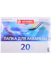 Папка для акварели А4 20л "Art Creation" 200г/м2