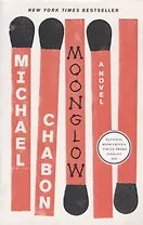 Moonglow (м) (NY Tbest) Chabon