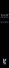 Восьмерка - 2