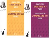12 Violin Sonatas. Op. 5. Clavier. Violin / 12 cкрипичных сонат. Соч.5. Клавир и Скрипка. Ноты (комплект из 2-х книг)