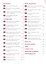 English Vocabulary in Use. Elementary. Vocabulary reference and practice with answers - 2