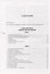 Художественные письма 1908-1917, газета «Речь». Петербург. Том 1. 1908-1910 - 1