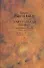 Завтра была война. Собрание сочинений в 12 томах. Том 2 - 0