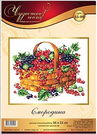 55-09 "Смородина" (набор д/вышивания)