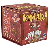 Настольная игра, Номинация: Лучший Артист