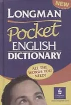 Pocket English Dictionary