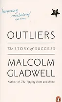Outliers: The story of Success