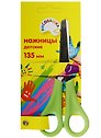 Ножницы детские с линейкой "Рисовашка", 13.5 см