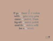 Скетчбук коричневый (230х180 мм, офсет 160 гр., 40 страниц, евроспираль)