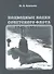 Подводные лодки Советского флота 1945-1991 гг. Том 2. Второе поколение АПЛ - 1