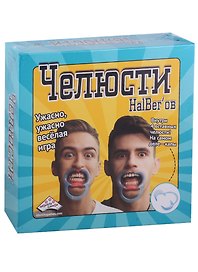 Настольная игра «Челюсти Ужасно весёлая игра», Magellan