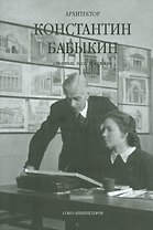 Открытки Орхидеи Урала