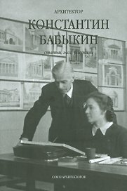 Открытки Орхидеи Урала