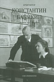 Открытки Орхидеи Урала