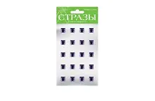 Набор для творчества Альт, Набор самоклеящихся страз №43 Кубики-3 12мм в ассортименте