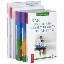 Возрастная психология (комплект из 5 книг)