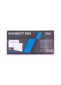 Конверт Е65 (110*220) 25шт 80г, силик.лента Hatber